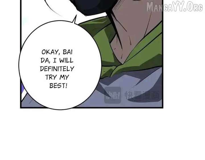 Read Virus King Manga Online