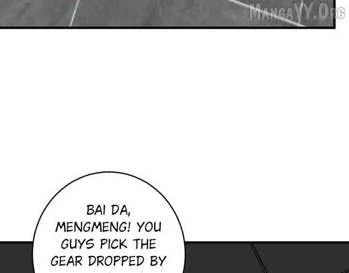 Read Virus King Manga Online