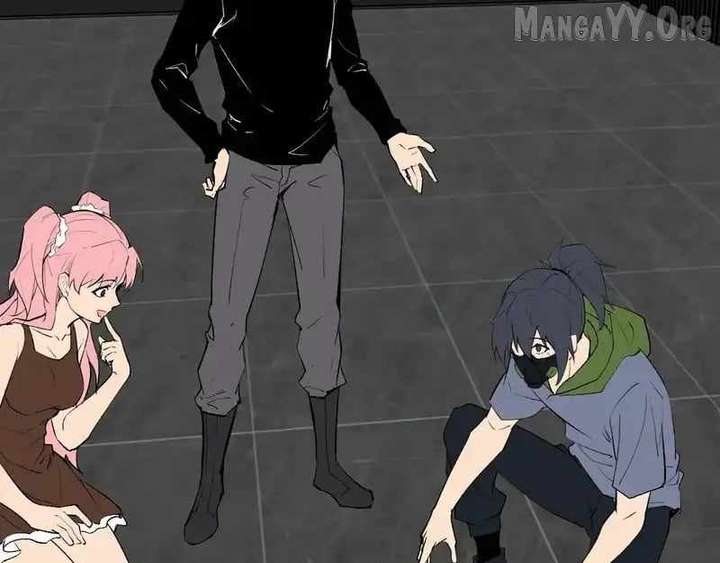 Read Virus King Manga Online