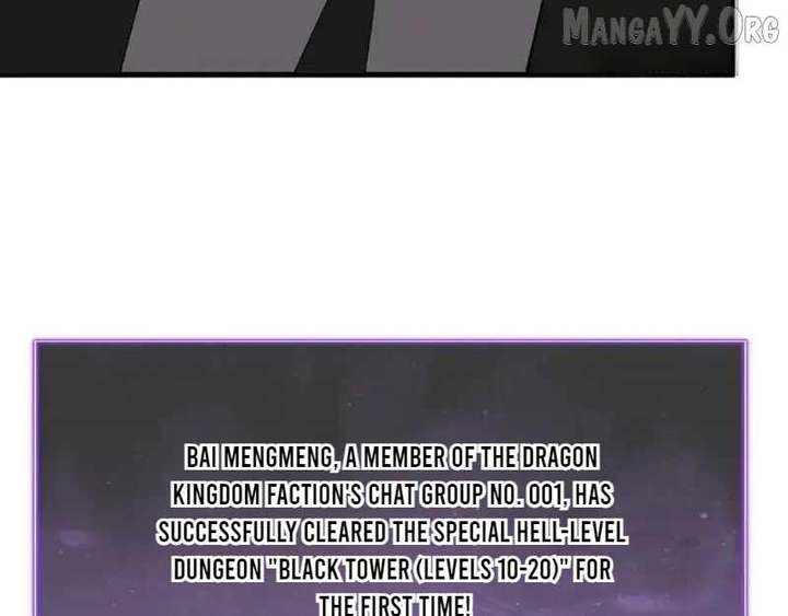 Read Virus King Manga Online