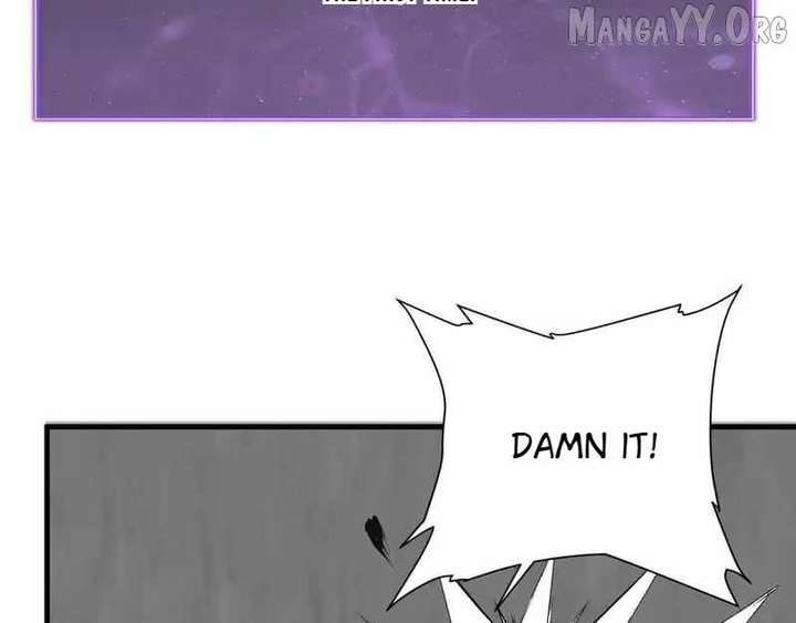 Read Virus King Manga Online