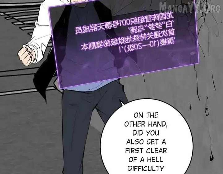 Read Virus King Manga Online