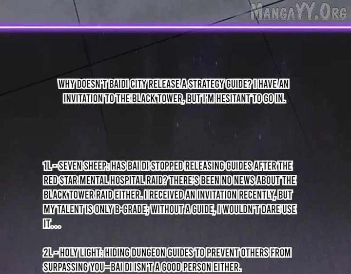 Read Virus King Manga Online