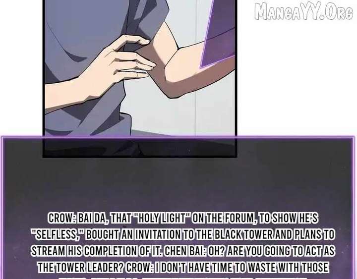 Read Virus King Manga Online