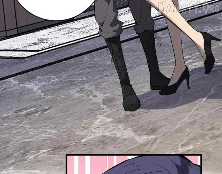 Read Virus King Manga Online