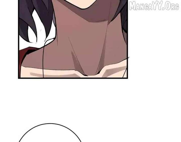 Read Virus King Manga Online