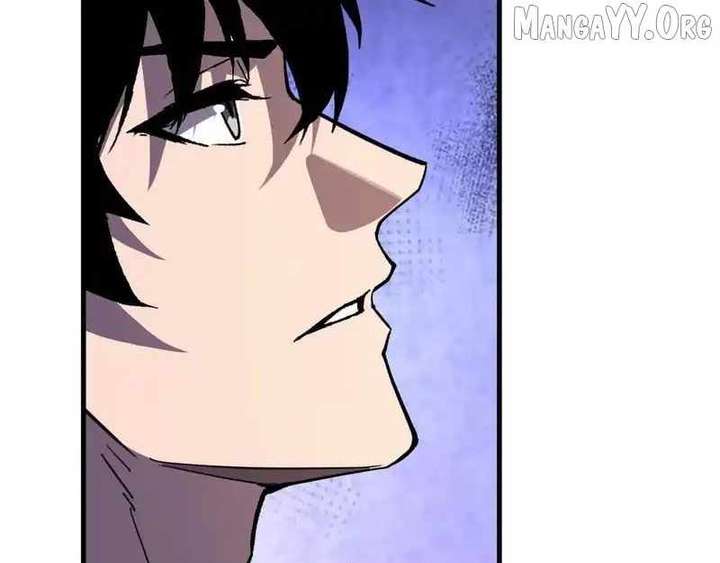 Read Virus King Manga Online