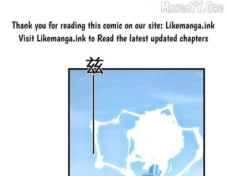 Read Virus King Manga Online