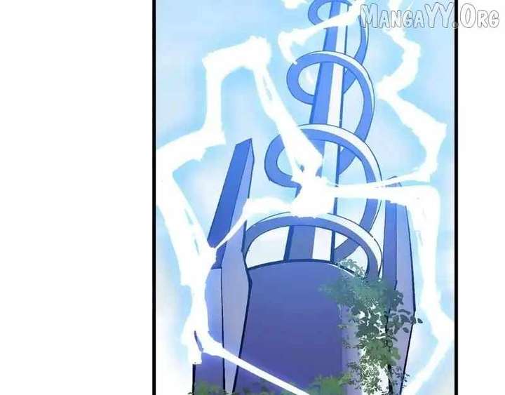 Read Virus King Manga Online