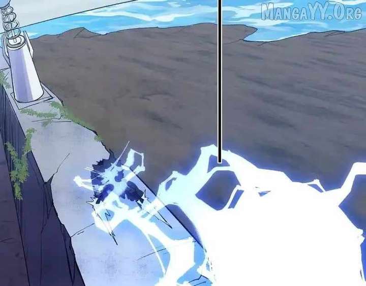 Read Virus King Manga Online