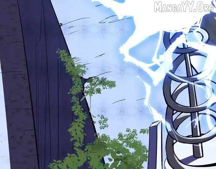 Read Virus King Manga Online