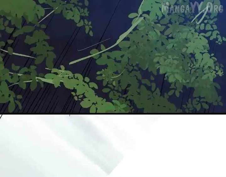 Read Virus King Manga Online