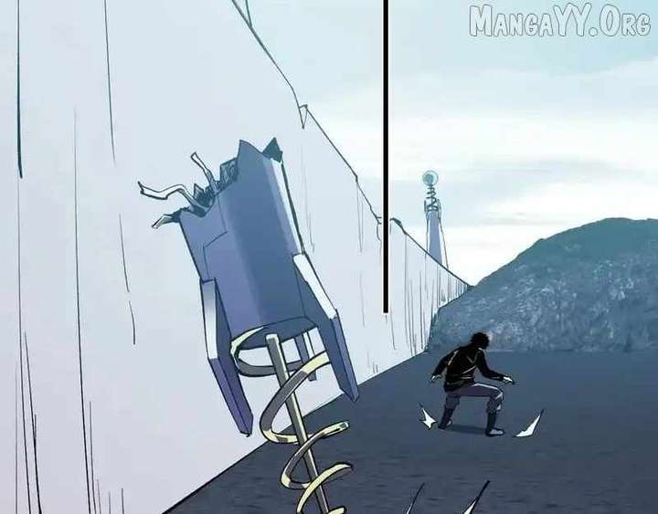 Read Virus King Manga Online