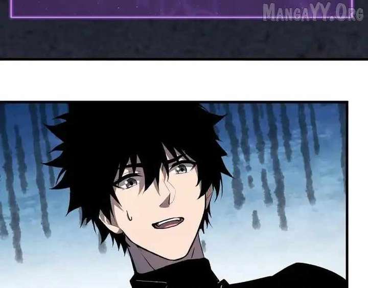 Read Virus King Manga Online