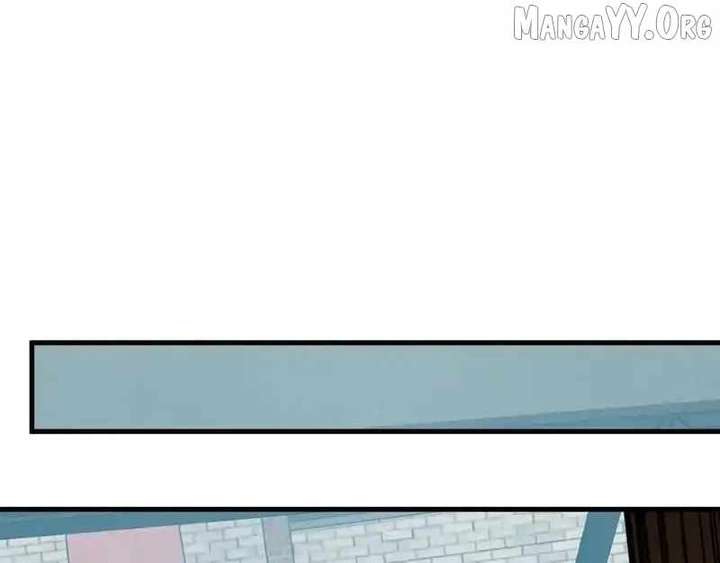 Read Virus King Manga Online