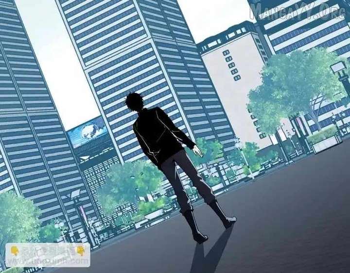 Read Virus King Manga Online