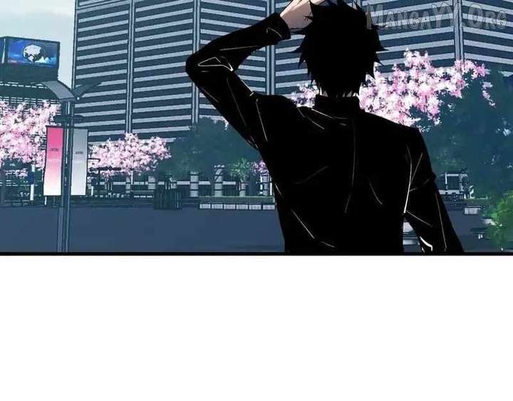 Read Virus King Manga Online