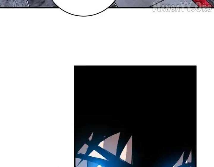 Read Virus King Manga Online