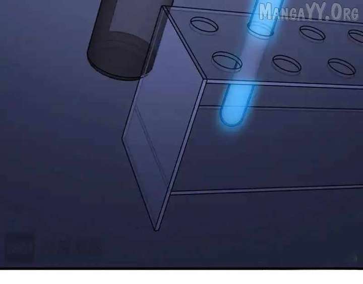 Read Virus King Manga Online