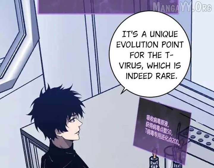 Read Virus King Manga Online