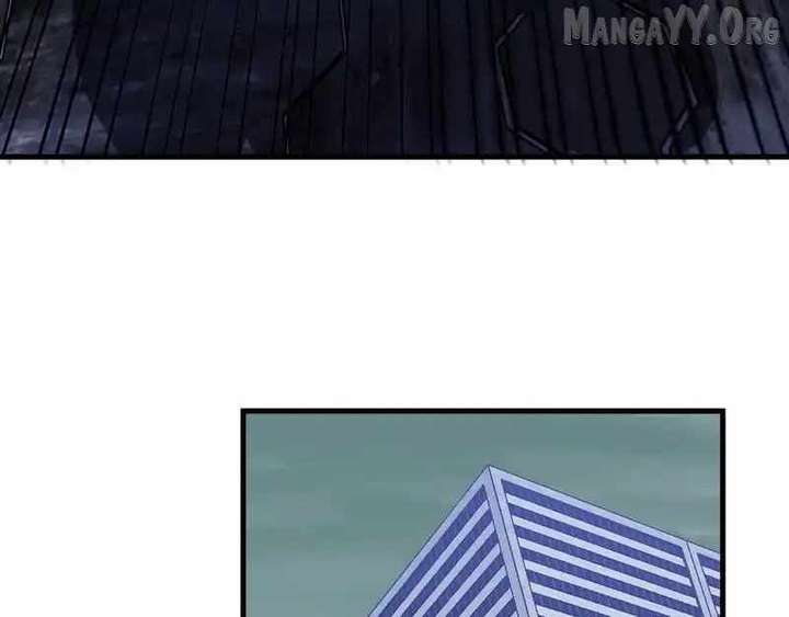 Read Virus King Manga Online