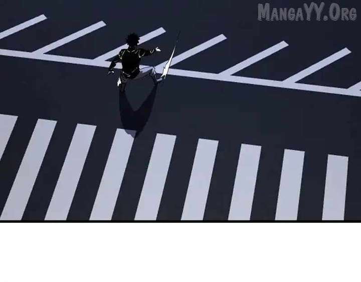 Read Virus King Manga Online