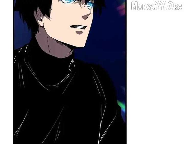 Read Virus King Manga Online