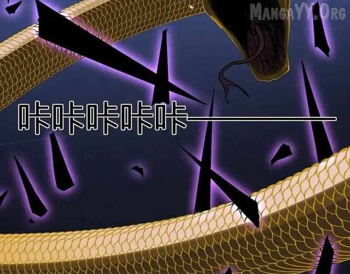 Read Virus King Manga Online