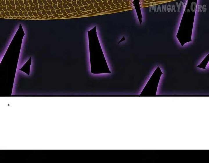 Read Virus King Manga Online