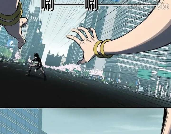 Read Virus King Manga Online