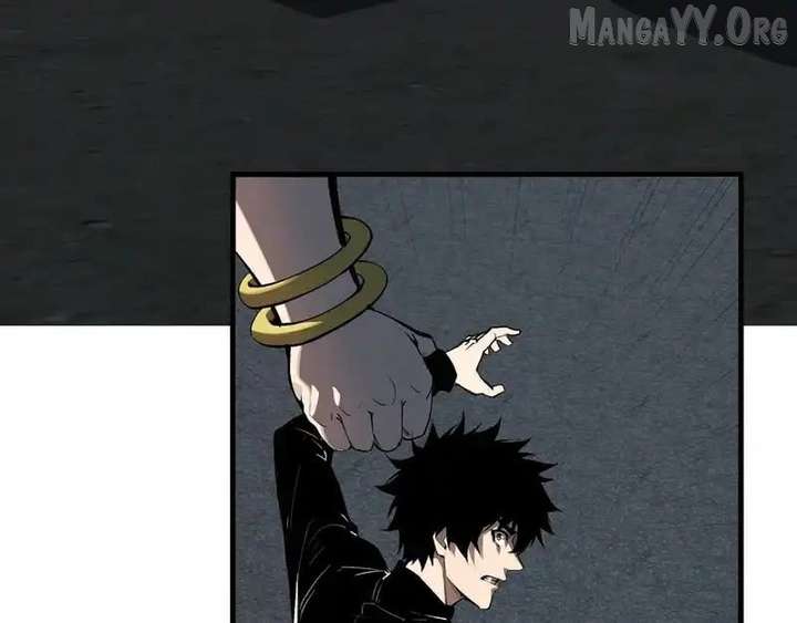 Read Virus King Manga Online