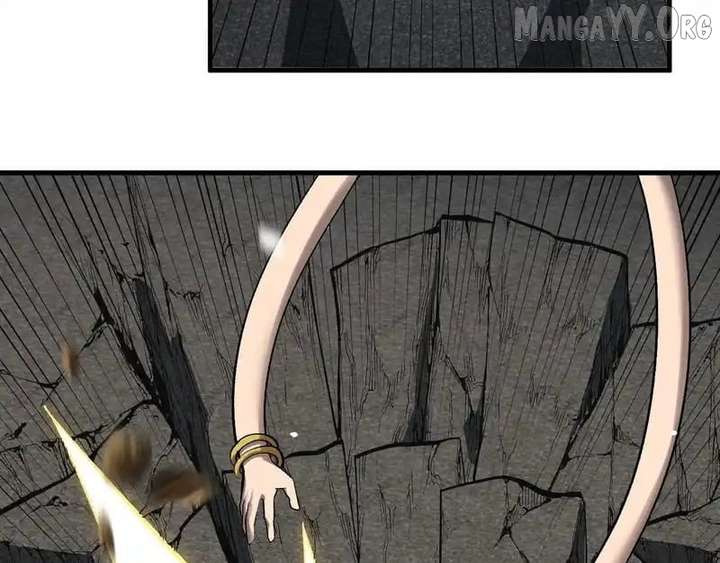 Read Virus King Manga Online