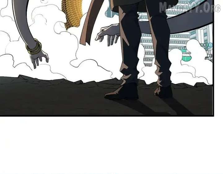 Read Virus King Manga Online