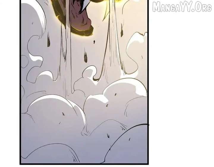 Read Virus King Manga Online