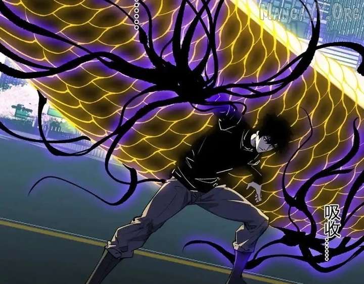 Read Virus King Manga Online