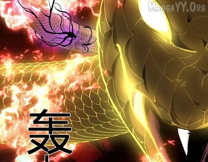 Read Virus King Manga Online