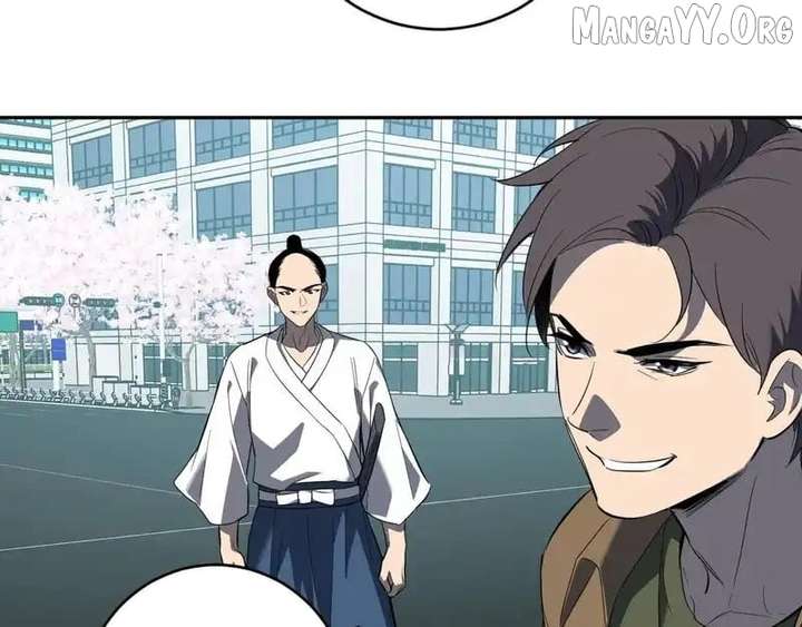 Read Virus King Manga Online