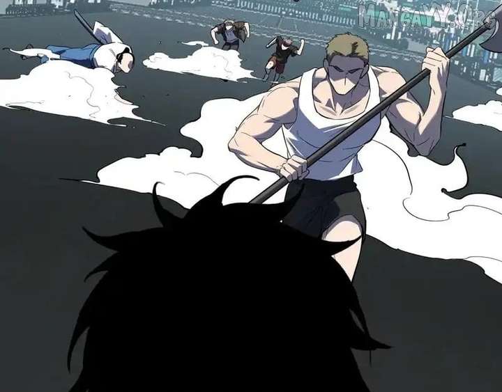 Read Virus King Manga Online