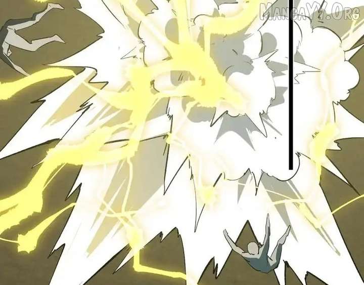 Read Virus King Manga Online