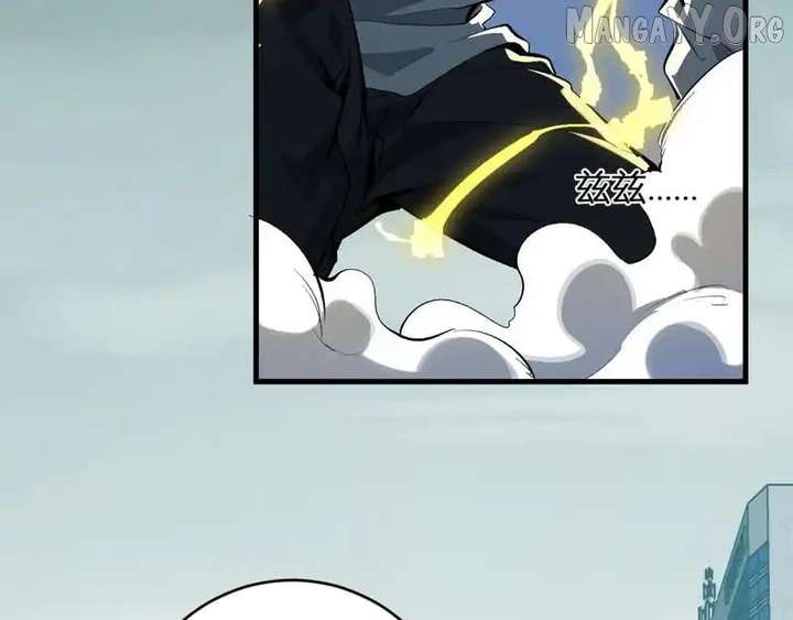 Read Virus King Manga Online