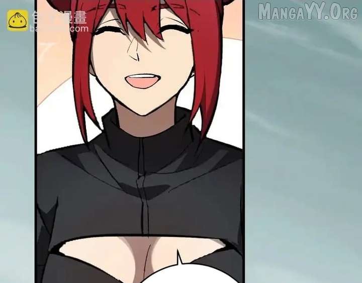 Read Virus King Manga Online