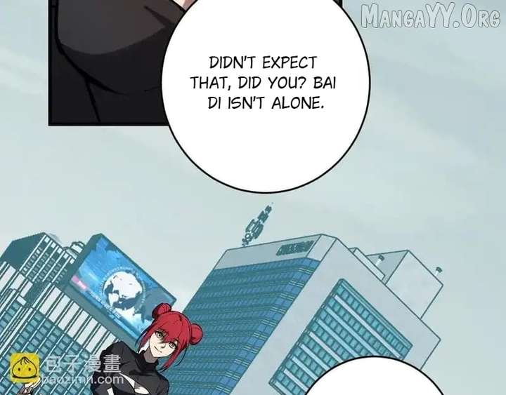 Read Virus King Manga Online