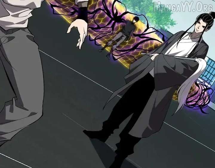 Read Virus King Manga Online