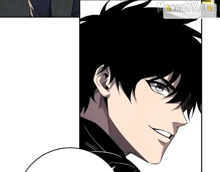 Read Virus King Manga Online