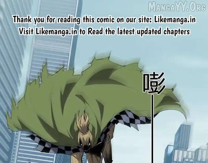 Read Virus King Manga Online