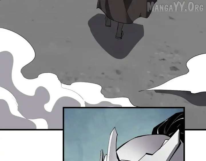 Read Virus King Manga Online