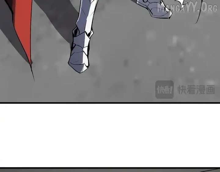 Read Virus King Manga Online