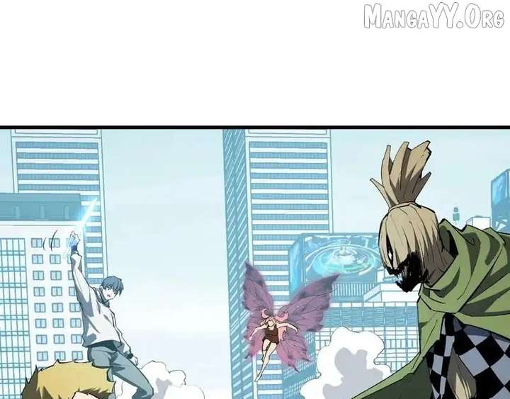 Read Virus King Manga Online