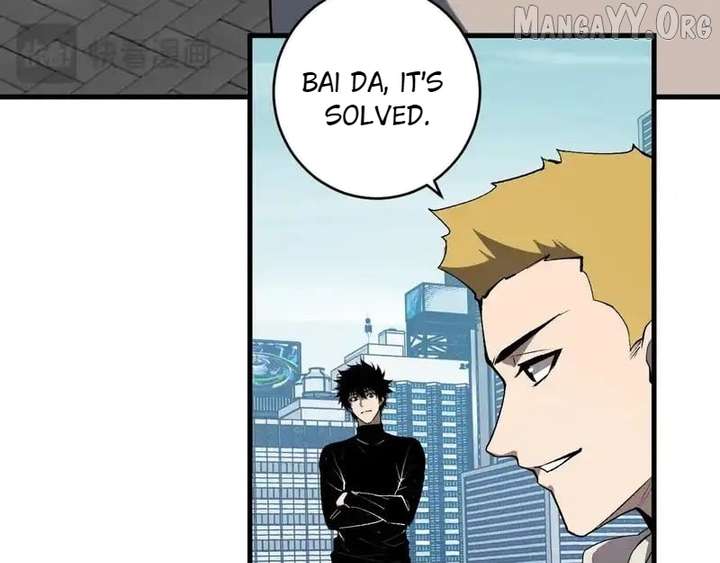 Read Virus King Manga Online