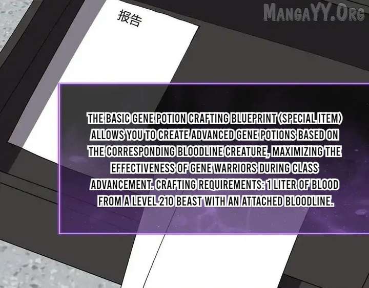 Read Virus King Manga Online